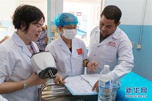 柬埔寨医生爆料视频播放,视频播放引发热议  第1张