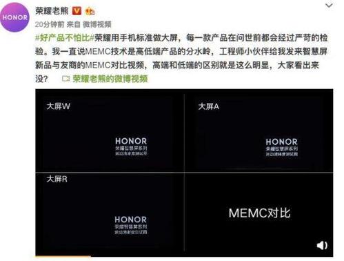 刘耀平最新爆料视频播放,事件真相再引热议 第1张 刘耀平最新爆料视频播放,事件真相再引热议 第1张